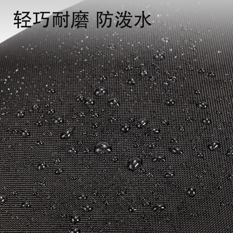 得力BG129質感面料拼接商務雙肩包(黑)(個)