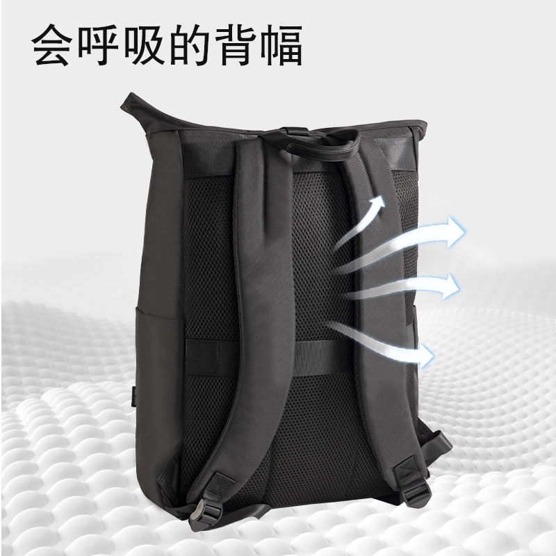 得力BG119時(shí)尚卷頂拼色卷頂休閑雙肩包(黑)(個(gè))