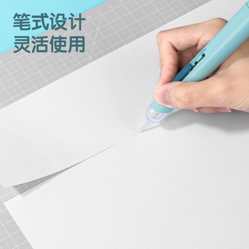 得力TD261陶瓷美工刀(綠色)(把)