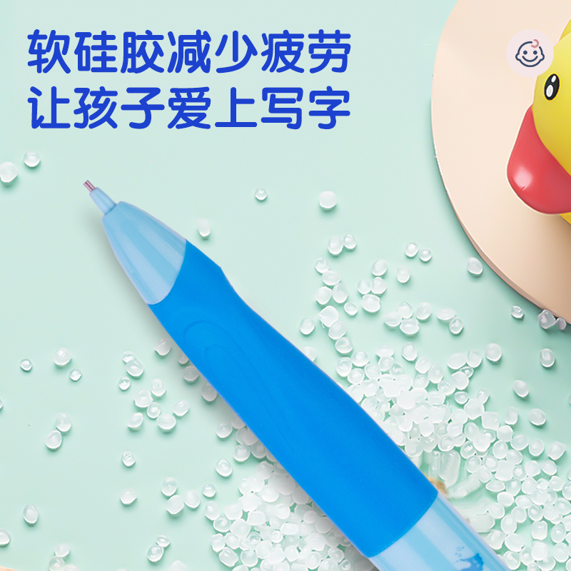 得力SH150啟學(xué)免按動(dòng)自動(dòng)書寫鉛筆套裝HB0.9-90mm(藍(lán))(盒)