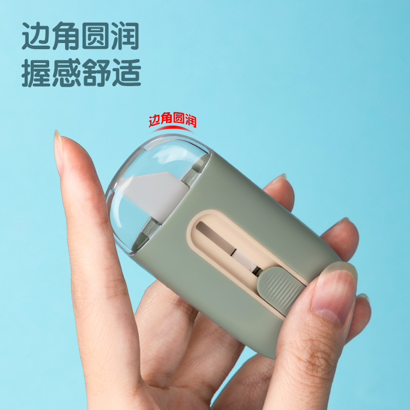 得力TD262陶瓷美工刀(白色)(把)