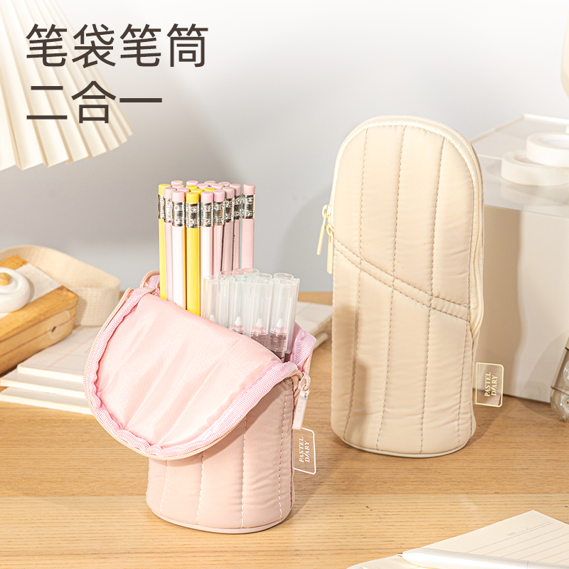 得力BC334淡彩日記筆筒式多用途筆袋(混-P.DIARY)(個)
