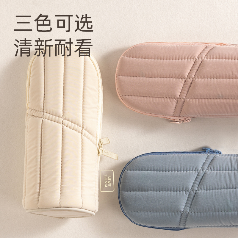 得力BC334淡彩日記筆筒式多用途筆袋(混-P.DIARY)(個)
