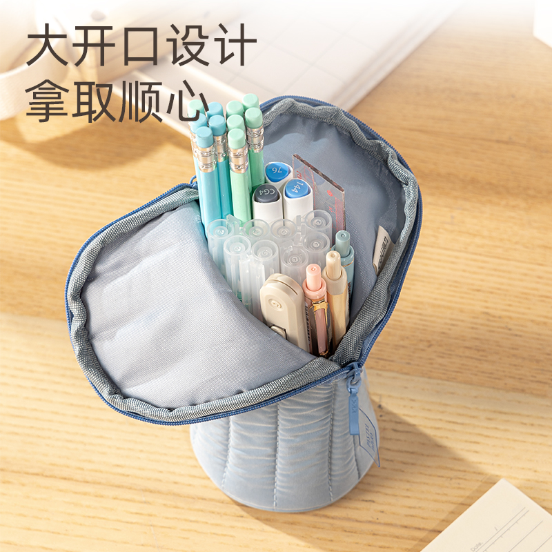 得力BC334淡彩日記筆筒式多用途筆袋(混-P.DIARY)(個)