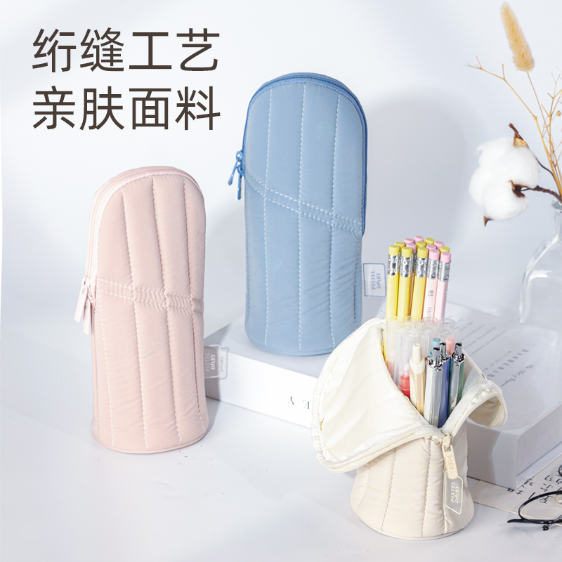 得力BC334淡彩日記筆筒式多用途筆袋(混-P.DIARY)(個)
