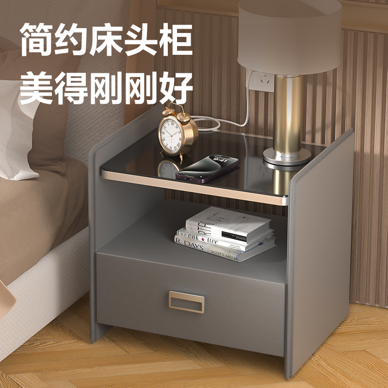得力AE300智能床頭柜H490(灰色)(箱)