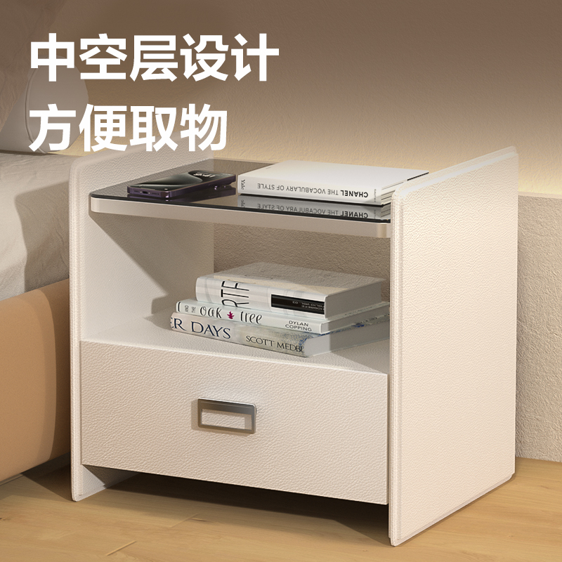 得力AE300智能床頭柜H490(灰色)(箱)