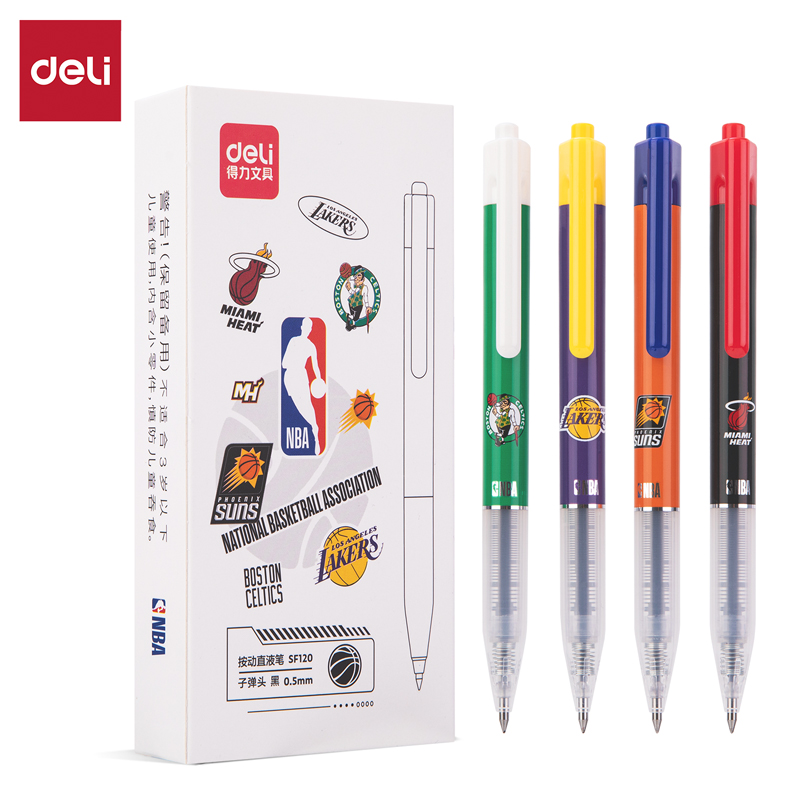 得力SF120NBA按動直液筆0.5mm子彈頭(黑)(支)