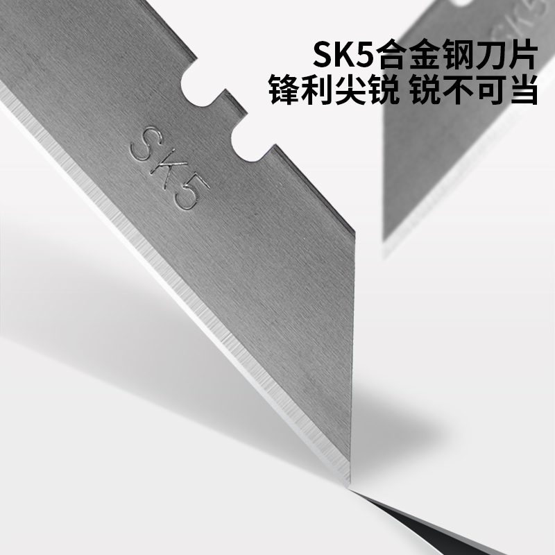得力TD600美工刀(灰)(把)
