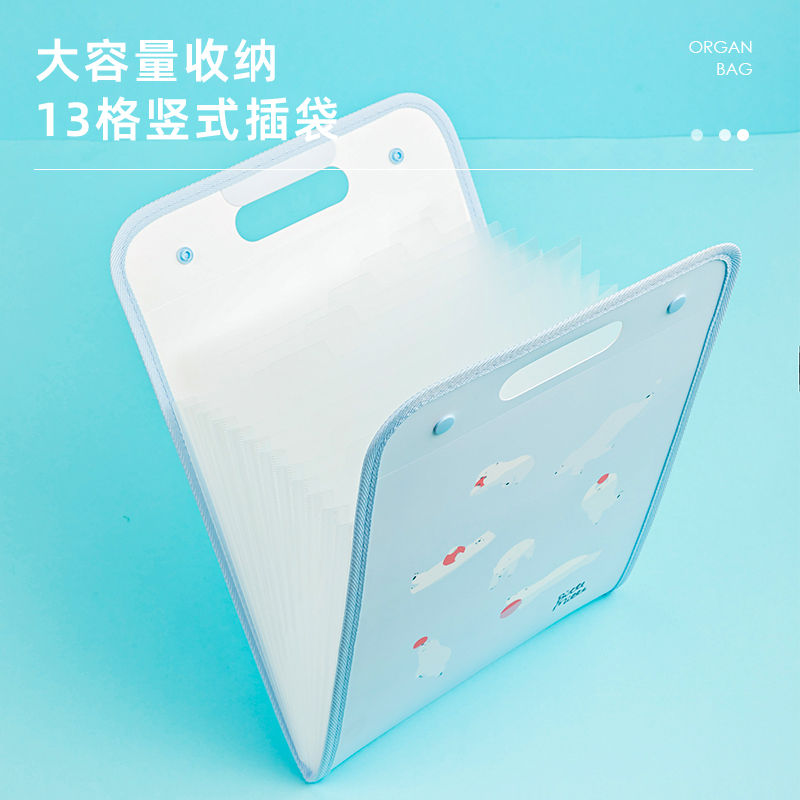 得力PM317動(dòng)物志PP豎式13格風(fēng)琴包(動(dòng)物志混)(個(gè))