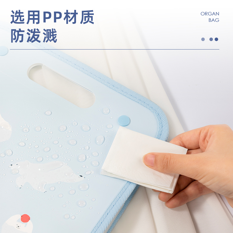 得力PM317動(dòng)物志PP豎式13格風(fēng)琴包(動(dòng)物志混)(個(gè))