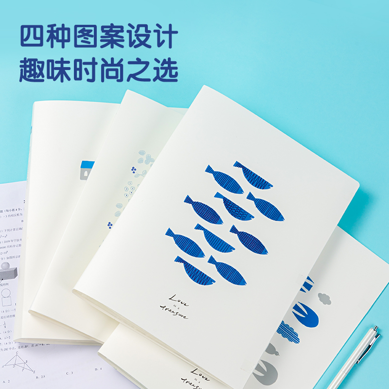 得力72516簡(jiǎn)單格調(diào)PP40頁(yè)資料冊(cè)(簡(jiǎn)單格調(diào)混)(個(gè))