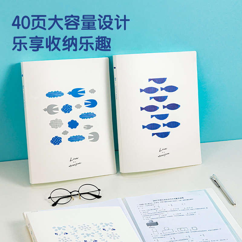 得力72516簡(jiǎn)單格調(diào)PP40頁(yè)資料冊(cè)(簡(jiǎn)單格調(diào)混)(個(gè))