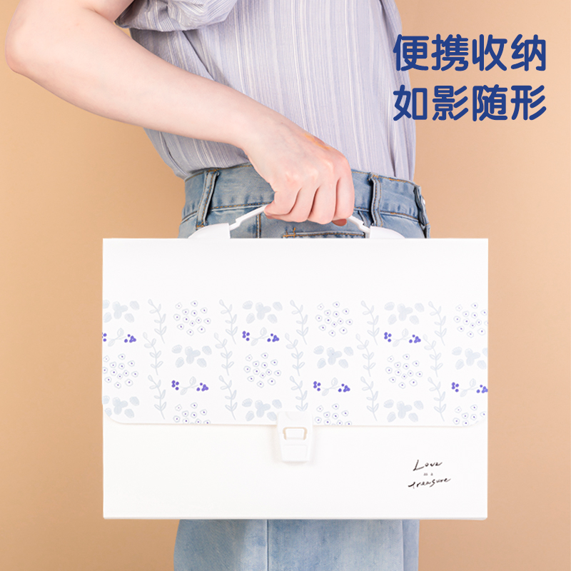 得力PM318簡單格調PP13格風琴包(簡單格調混)(個)