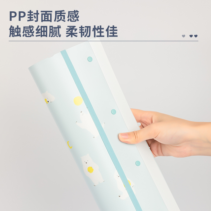 (停用)得力72574動(dòng)物志PP40頁試卷冊(cè)(動(dòng)物志混)(個(gè))