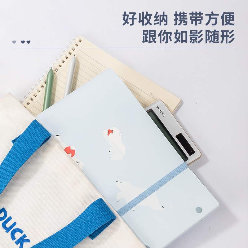 (停用)得力72574動(dòng)物志PP40頁試卷冊(cè)(動(dòng)物志混)(個(gè))