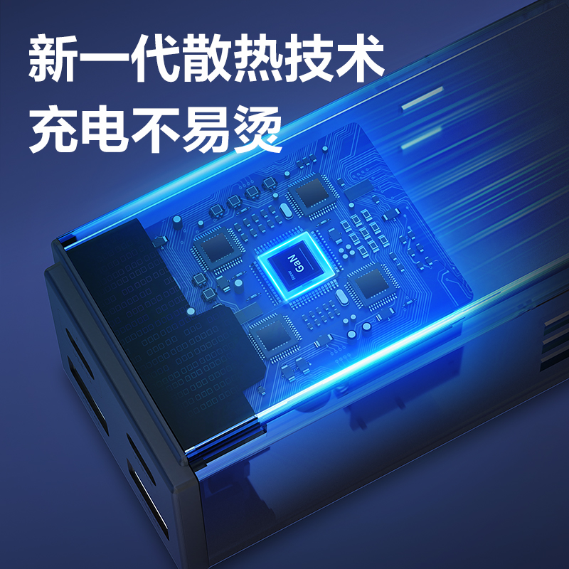 得力LX4011(1.5)插座_1+1_2A2C_1.5米_彩盒(黑)(個)