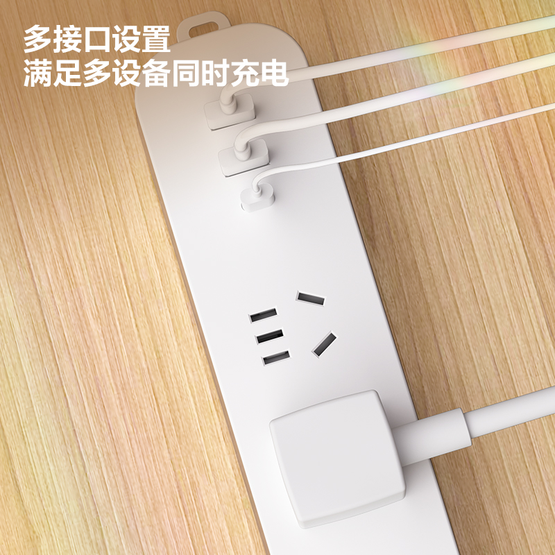 得力LX3032(1.8)插座_3組+2A1C_1.8米_彩盒(白)(個)