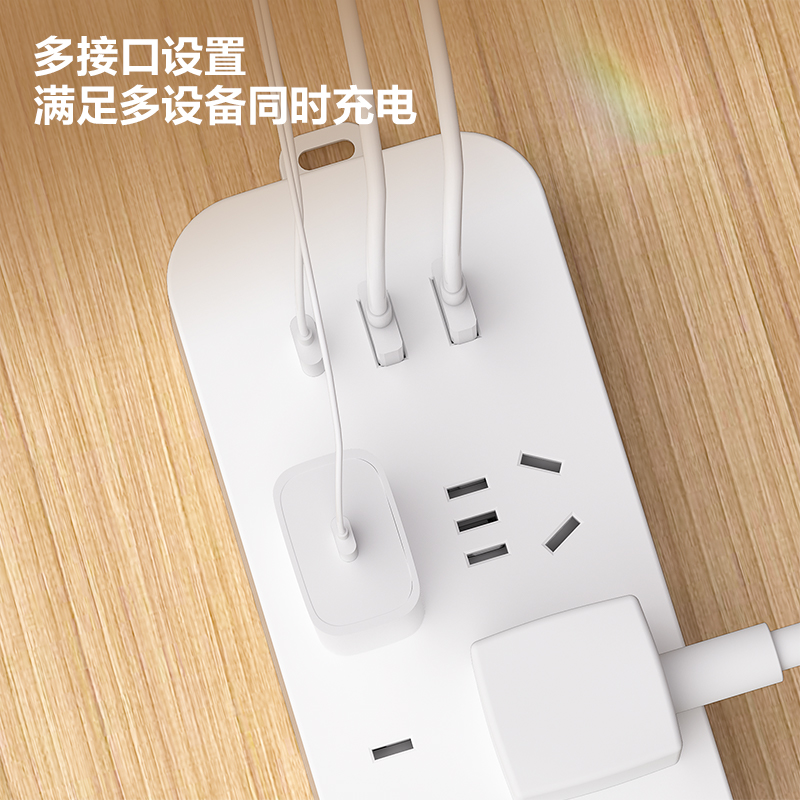 得力LX3033(1.8)插座_3+3+2A1C_1.8米_彩盒(白)(個)
