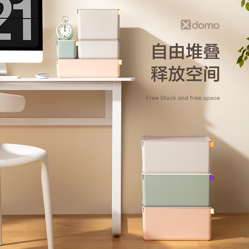 得力XDM10收納盒(粉色)(盒)