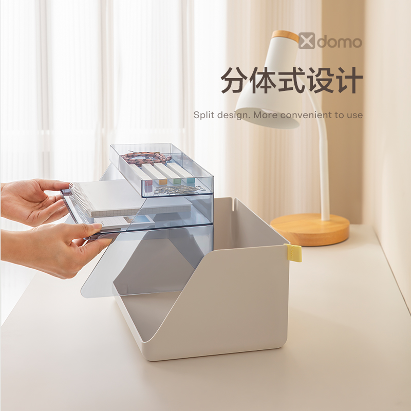 得力XDM34組合文件盤(pán)(淺灰)(盒)