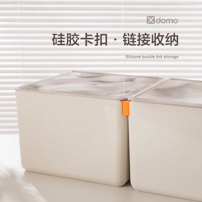得力XDM13收納盒(綠色)(盒)