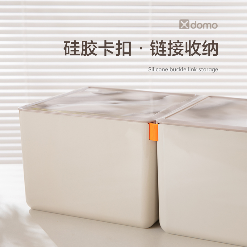 得力XDM14收納盒(粉色)(盒)