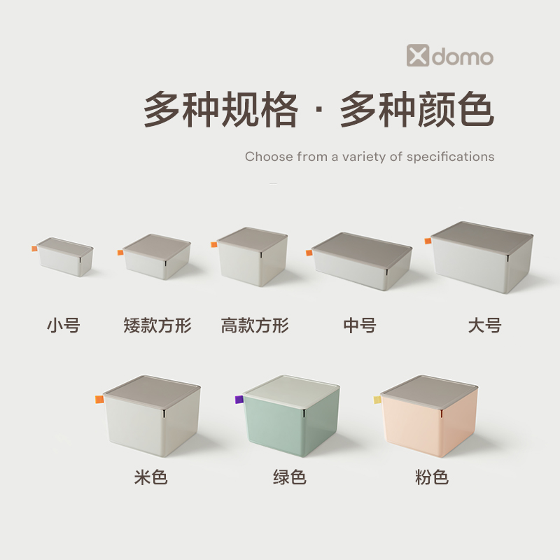 得力XDM13收納盒(淺灰)(盒)