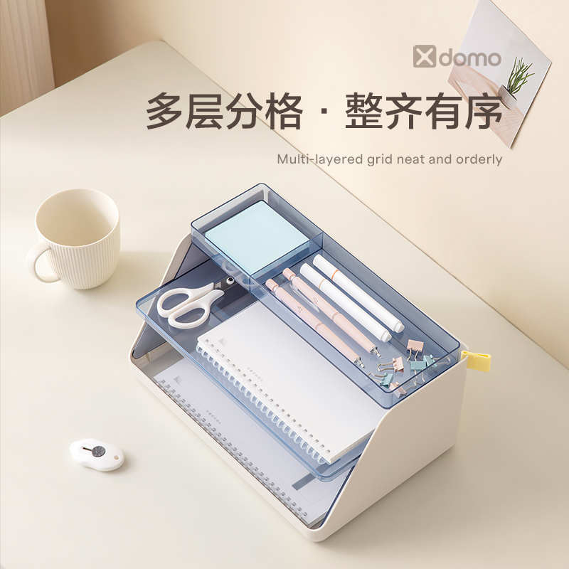 得力XDM34組合文件盤(pán)(綠色)(盒)