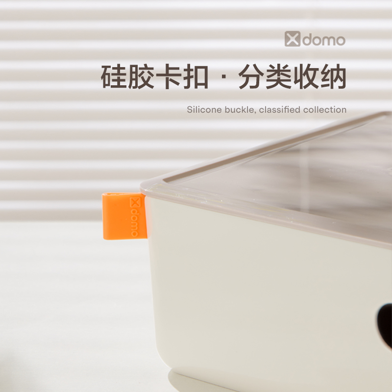 得力XDM30抽屜收納盒(淺灰)(盒)
