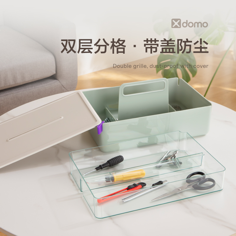 得力XDM16手提收納盒(帶隔層)(綠色)(盒)