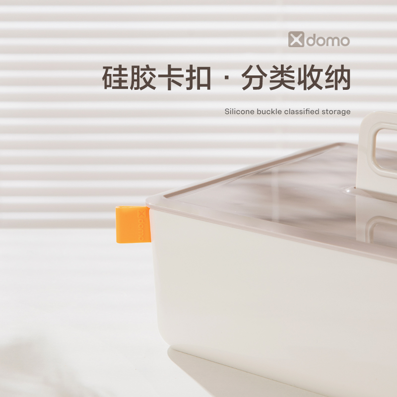 得力XDM16手提收納盒(帶隔層)(綠色)(盒)