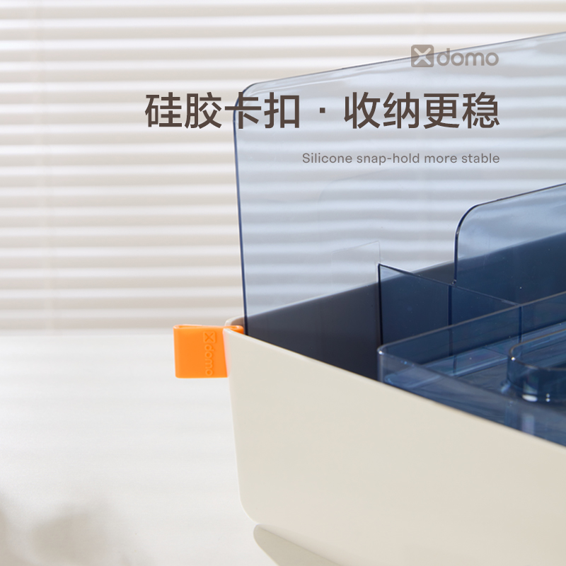 得力XDM33多功能收納盒(淺灰)(盒)