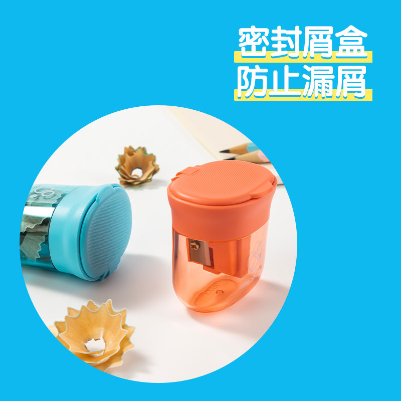 得力VB156三孔卷筆刀(混)(個(gè))