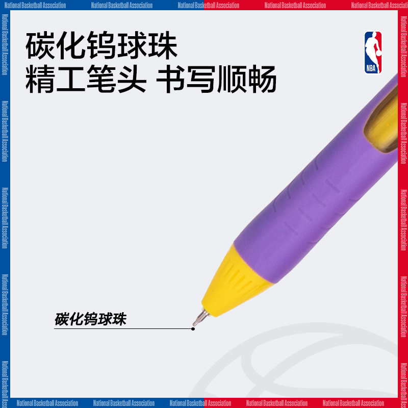 得力SA293NBA速干按動(dòng)學(xué)生中性筆0.5mmST頭(黑)(支)