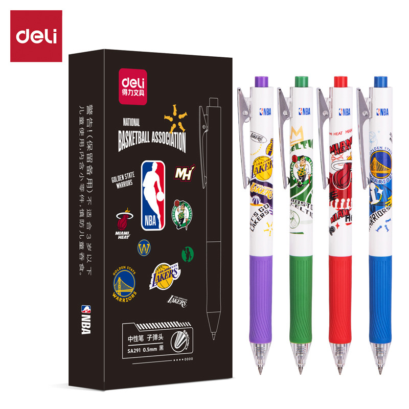 得力SA291NBA臻順滑按動學生中性筆0.5mm子彈頭(黑)(支)