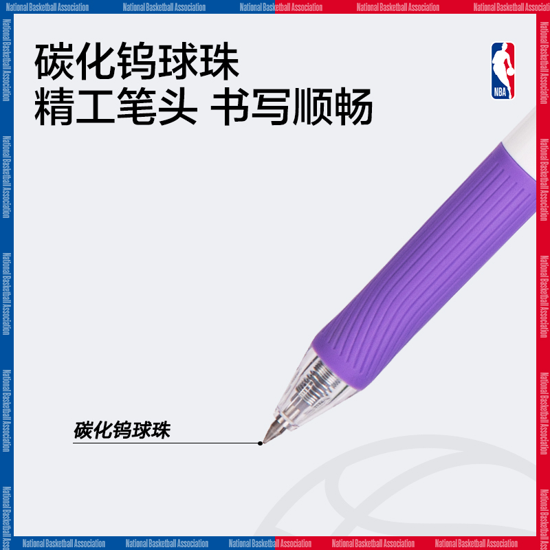 得力SA291NBA臻順滑按動(dòng)學(xué)生中性筆0.5mm子彈頭(黑)(支)
