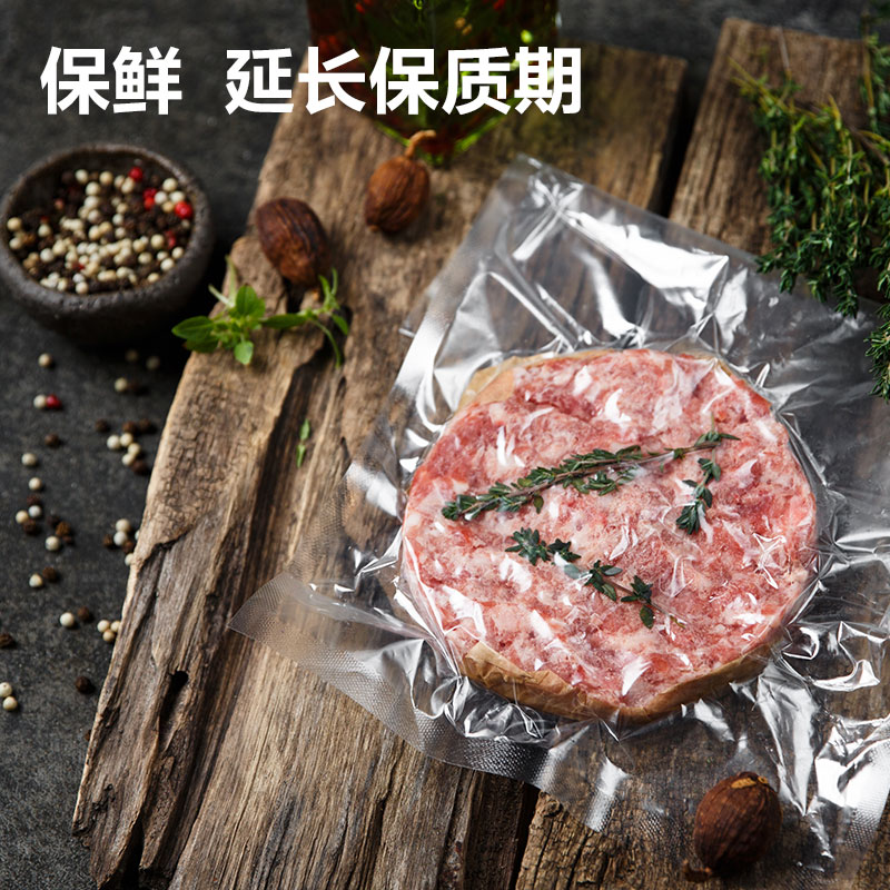 得力LM502光面袋20*30CM(本色)(100片/包)