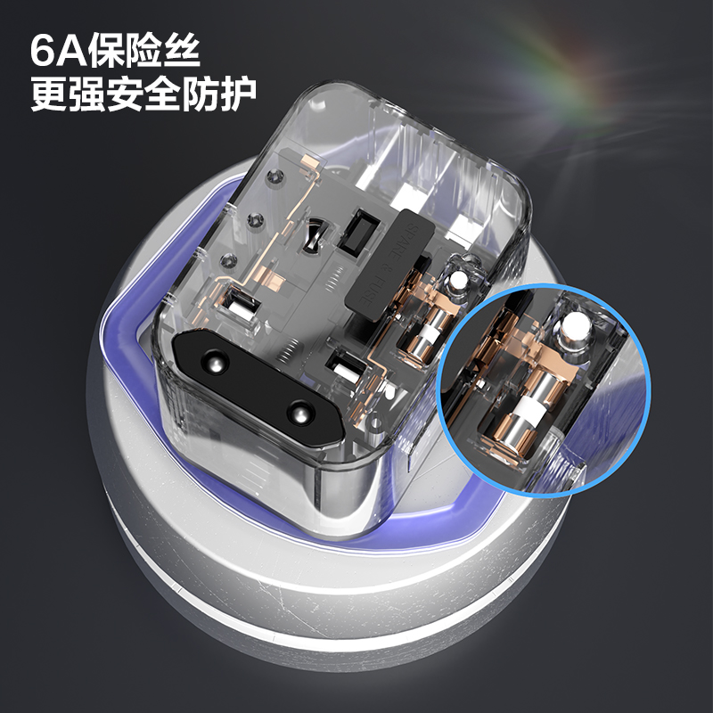 得力LU5032多國(guó)旅行轉(zhuǎn)換器_1組+2A1C_彩盒(黑)(個(gè))