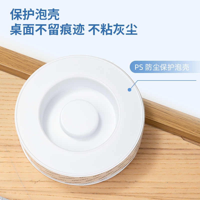 得力WJL611網(wǎng)格透明雙面膠2mm*3cm*3m(透明)(盒/pcs)