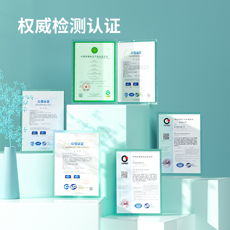 得力M-NPG45C激光碳粉盒(青色)(支)