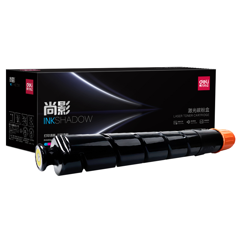 得力M-NPG46Y激光碳粉盒(黃色)(支)