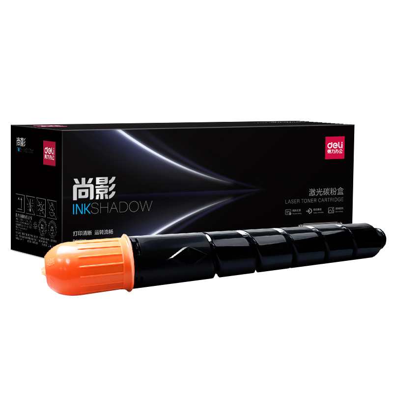 得力M-NPG46M激光碳粉盒(品紅)(支)
