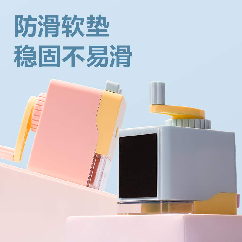 得力0739削筆機(jī)(粉色)(個(gè))