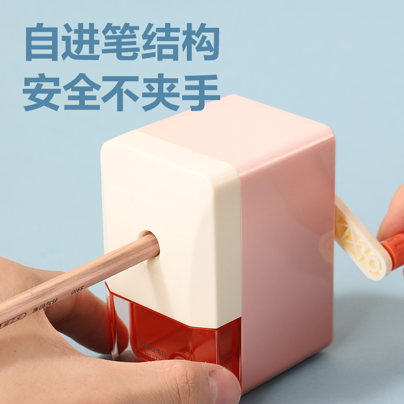 得力0736自進筆削筆機(紅色)(個)