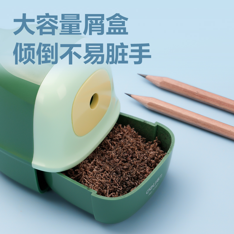 得力71157削筆機(jī)(橙色)(個(gè))