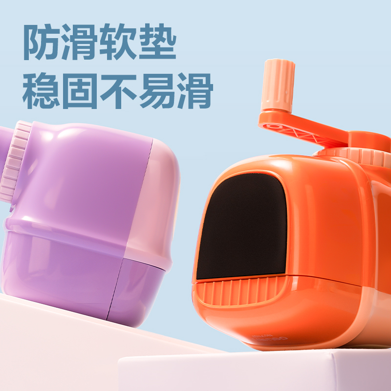 得力71157削筆機(jī)(紫色)(個(gè))