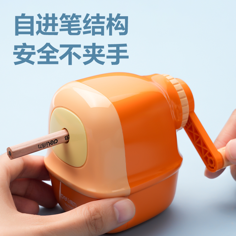 得力71157削筆機(jī)(紫色)(個(gè))