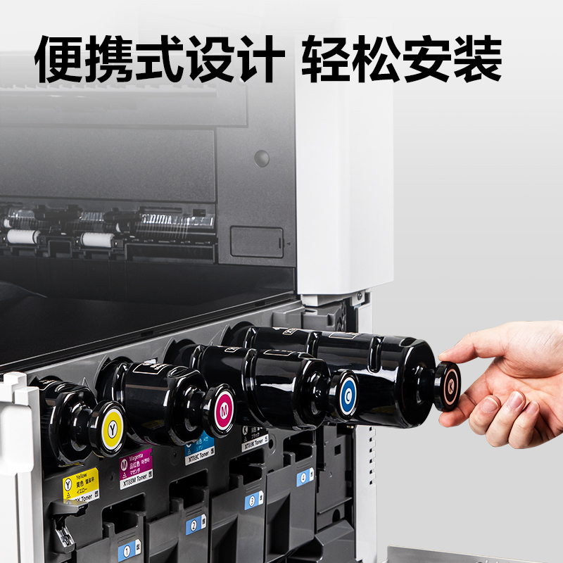 得力XT88Ke數(shù)碼復(fù)合機墨粉盒(黑色)(個)