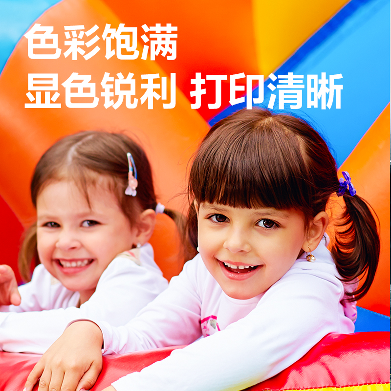 得力XT88Y數(shù)碼復(fù)合機墨粉盒(黃色)(個)